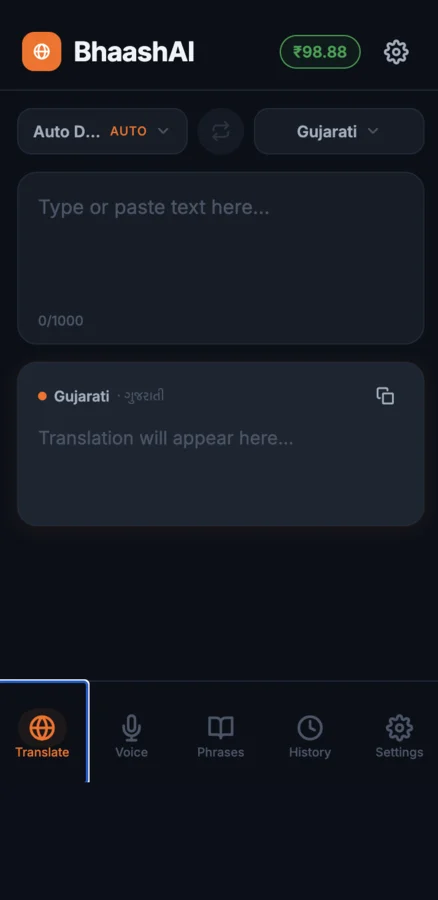 BhaashAI screenshot