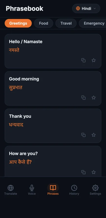 BhaashAI screenshot 2